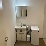 Stage4 Apartman Feldkirch